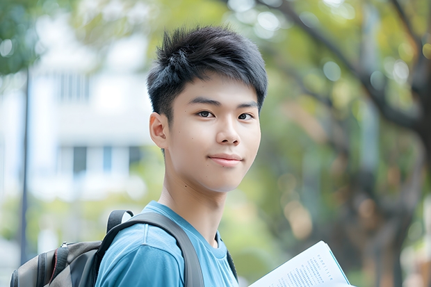 重庆幼儿师范高等专科学校简介情况 重庆幼儿师范高等专科学校校园环境好不好